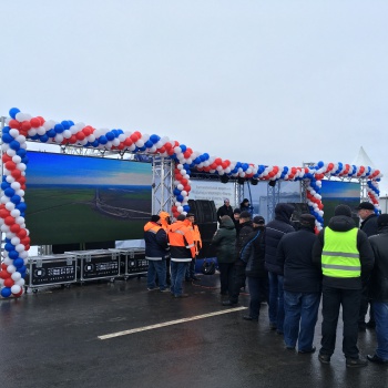 Открытие трассы на аэропорт "Платов"