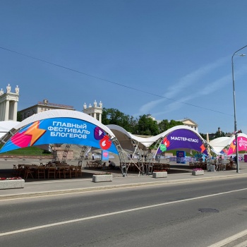 Арочные шатры на фестиваль