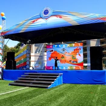 Спортивное мероприятие РЖД в Сочи